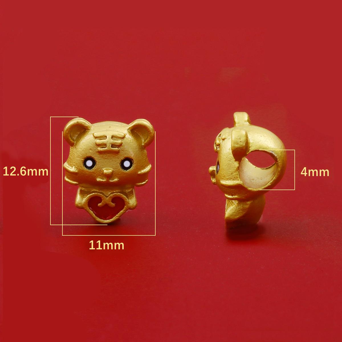 

Lucky Tiger бусины Подвески из сплава Подвеска для браслета Лента для волос Изготовление ювелирных изделий своими руками Аксессуары 11x12.6mm 2pcs