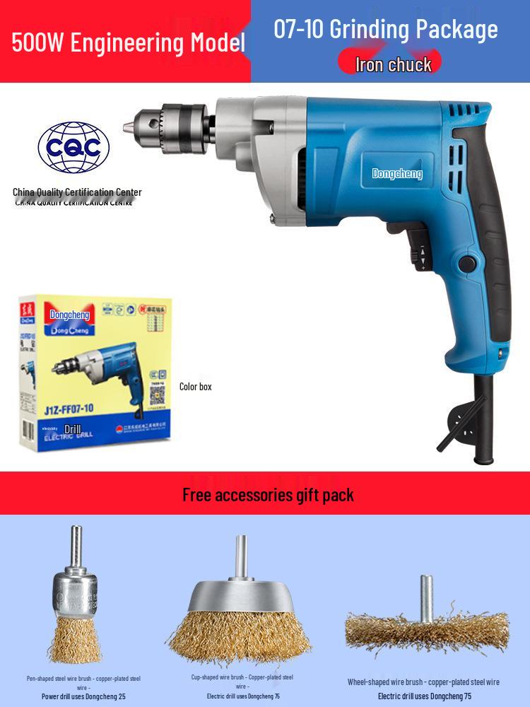 Dongcheng 220V Electric Multifunctional Hand Drill & Screwdriver for Household Use
