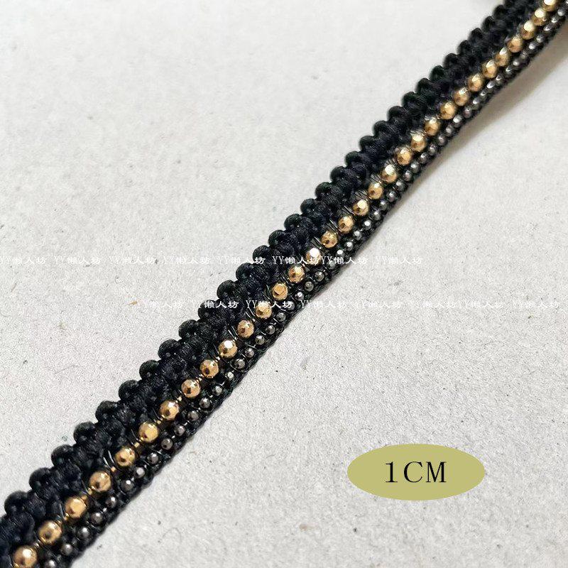 Bordure en Dentelle à Maillons Métalliques Noir et Or/Argent - 1 Mètre, Unilatérale, Fond Noir