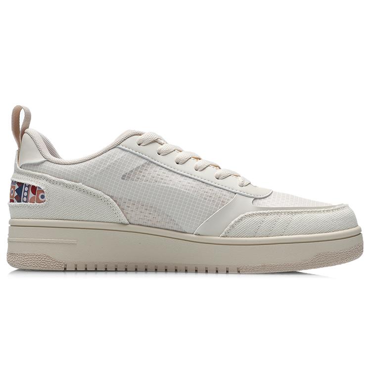 New LiNing NO.258 Low Top Skateboard Shoes Unisex Apricot AGCR201-4