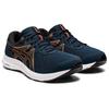 Asics Gel Contend 7 'French Blue Black' 1011B040-409