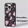 Case For RENO 15 15F 11F 12F 14 PRO 10 5 Lite 5F OPPO A3 A5 A6 PRO A2 A3X A5X A40 A94 Soft Pink Violet Flowers Matte Cover