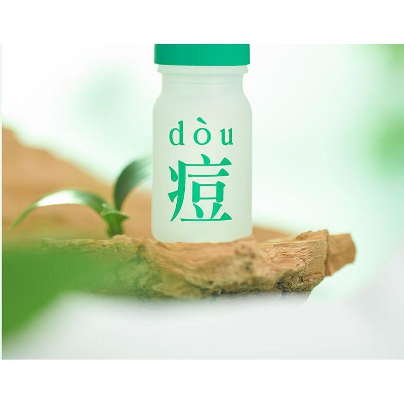 BEAUTY-FUN - Tea Tree Anti-Acne Essence (Travel Size)