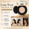 Cushion BB Cream Moisturizing Moisturizing Beauty Cream Concealer Natural Light Cream Skin Brightening Liquid Foundation