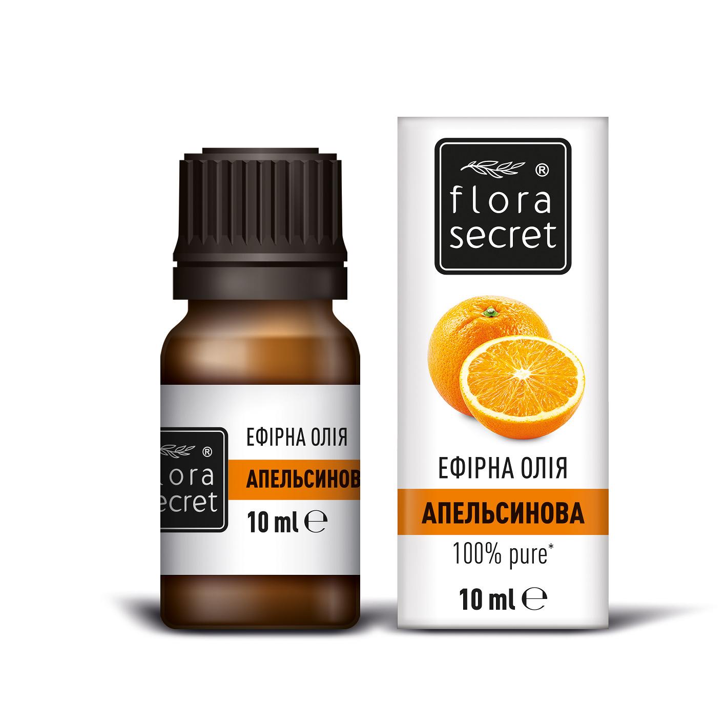

Ефірні олії 24 види на ваш вибір - Flora Secret , 10 мл - 0.4 FL.OZ Orange