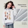 Girls' Cartoon Pullover Sweatshirt