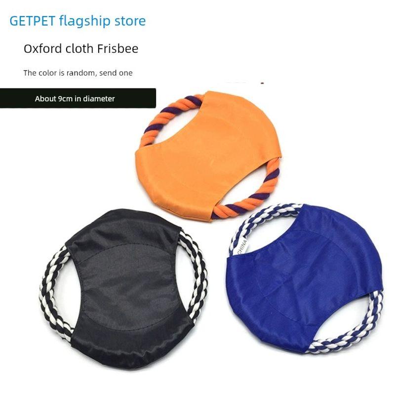 

Звук Игрушечная Собака Игрушка для Собаки Щенок Искусственный Моляр Тедди Зоотовары Игрушка Мяч Кричащая Курица Blue(Oxford cloth Frisbee one)