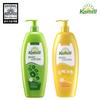 [Kamill] Large Body Lotion 500ml x 2