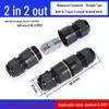 Waterproof Outdoor Quick Connector Terminal - 2/3/4 Core Rainproof Docking Plug