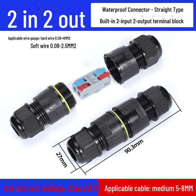 Waterproof Outdoor Quick Connector Terminal - 2/3/4 Core Rainproof Docking Plug