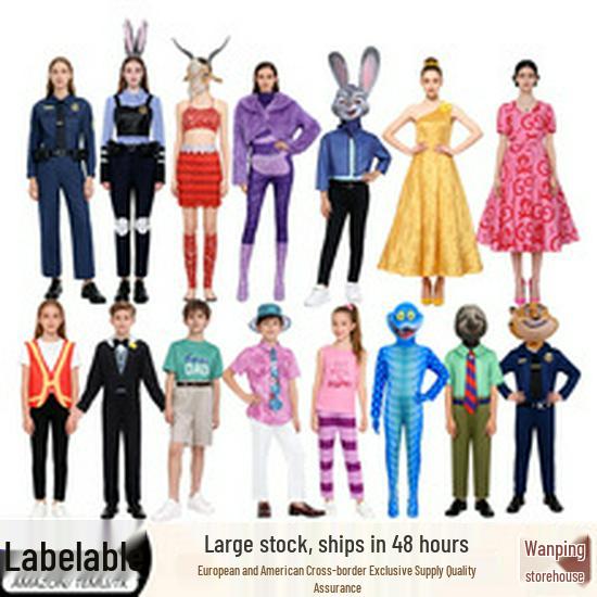 CrossC Forest 99 Nights Children's Deer Monster Cosplay Jumpsuit