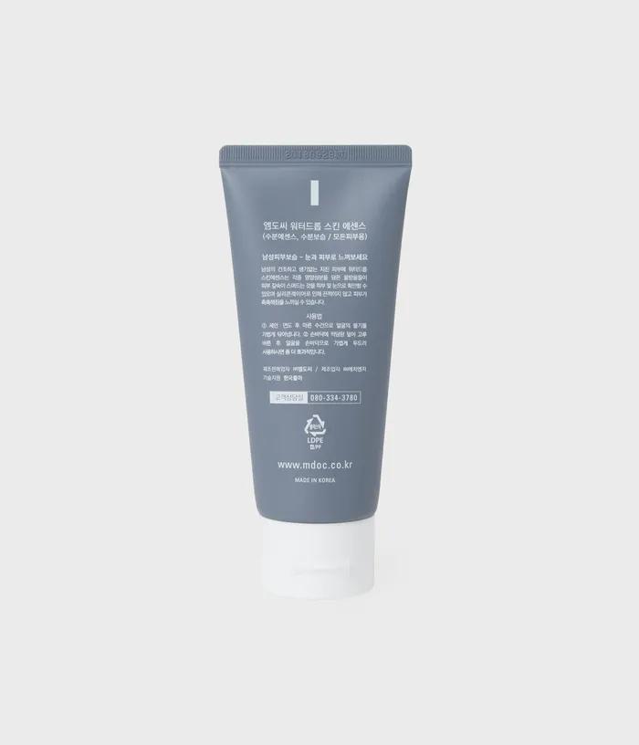 Waterdrop Skin Essence