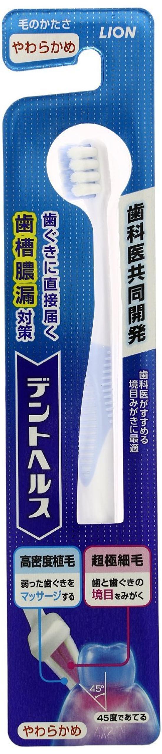 

Dent Health Toothbrush, Soft, 6 pcs