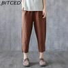 BITCED Plus Size Elastic Waist Harem Pants for Women