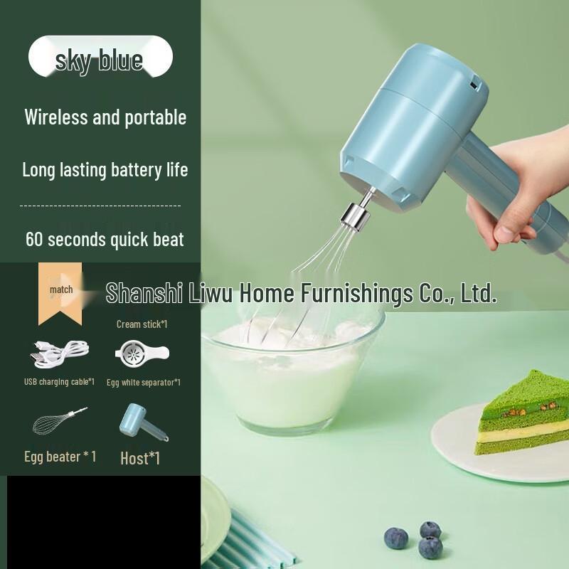 Электрический ручной миксер