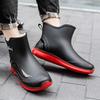 Fleece Rain Shoes Men's Fashion New Short Tube Non-slip Warm Rain Boots Short Water Shoes Work Outdoor Rubber Shoes