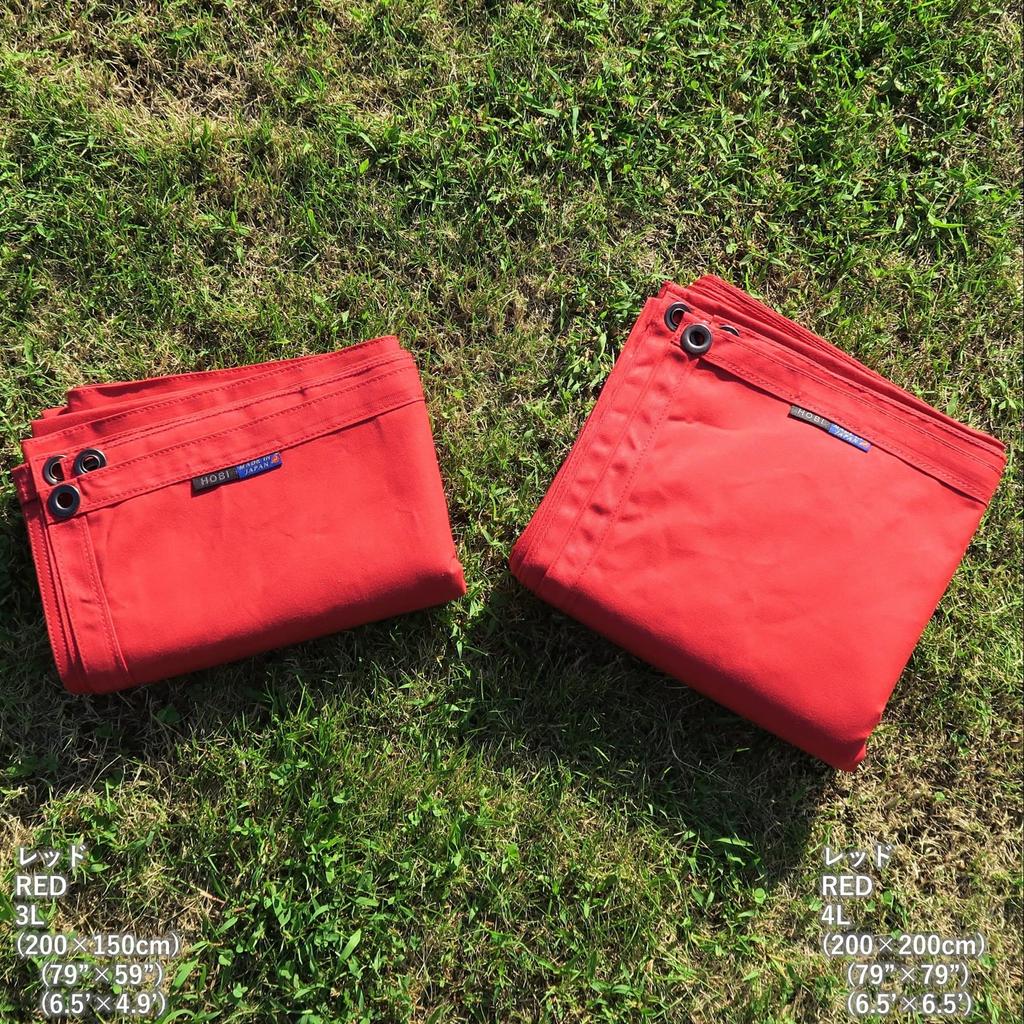 HOBI Third Generation Survive Sheet 4L x 200 Red Color in Ground Canvas with Paraffin Coating and Lightweight 4 Camping Outdoor Stylish Red IN (200