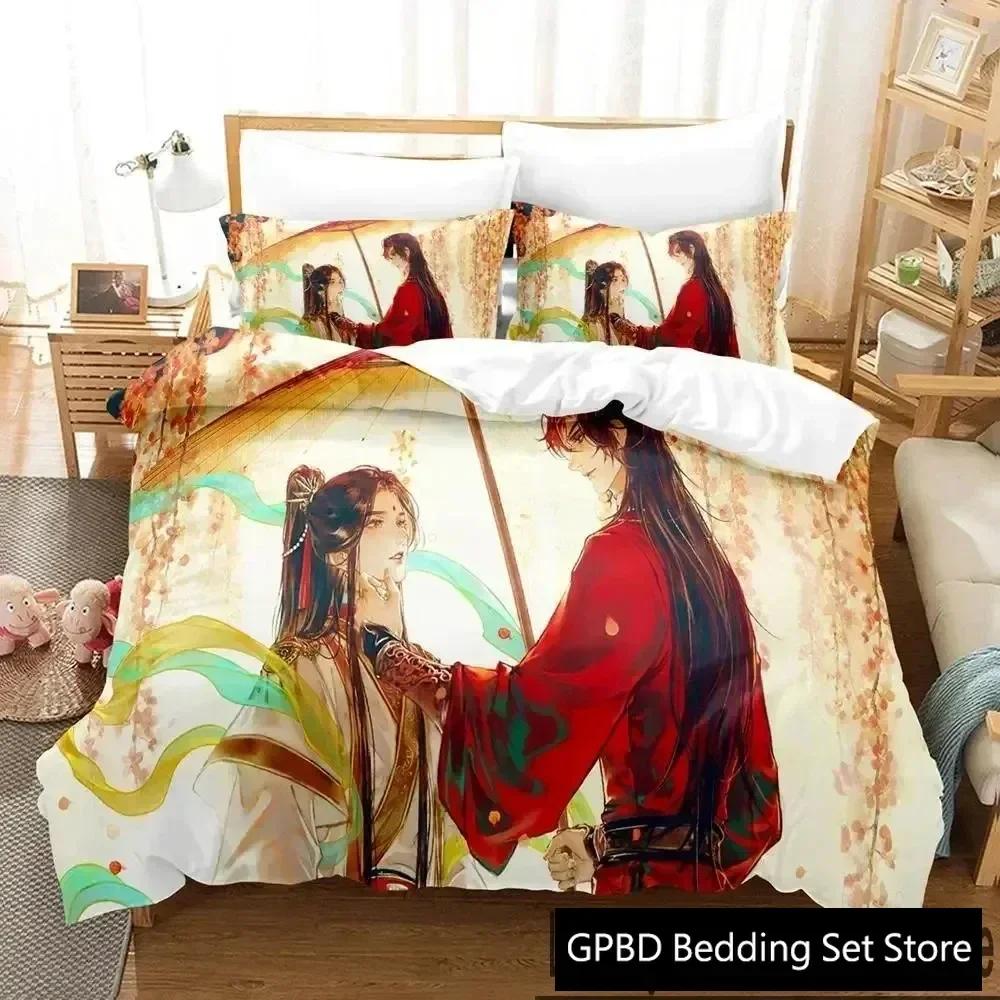 

3D Print Heaven Official s Blessing Tian Guan Ci Fu Comfortable Duvet Quilt Cover Pillowcase Bedding Set Decoration Home Textile EU Single 135x200cm