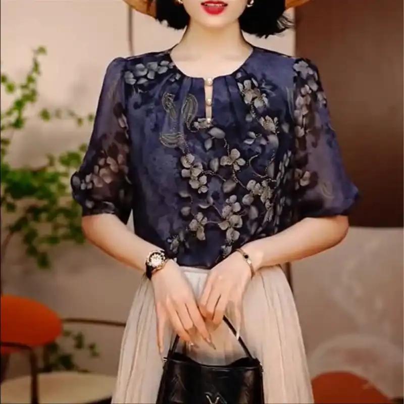 

French Retro Printed Round Neck Mid Sleeved Shirt for Women s Summer New Design Sense All Match Fashion Top for Women L бежевый