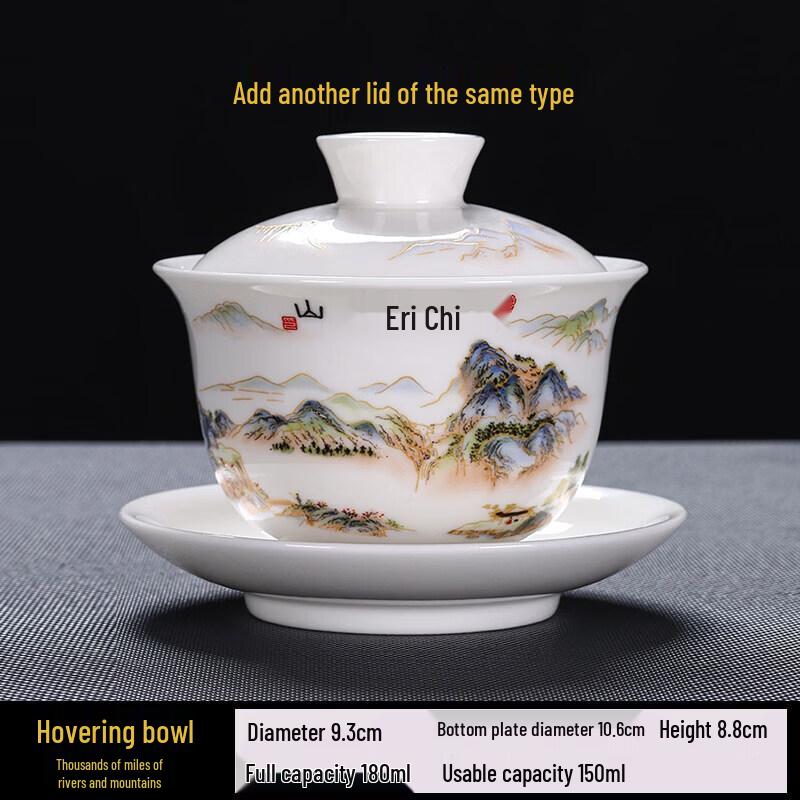Dehua Mutton-Fat Jade Ceramic Gaiwan with Rotatable Lid