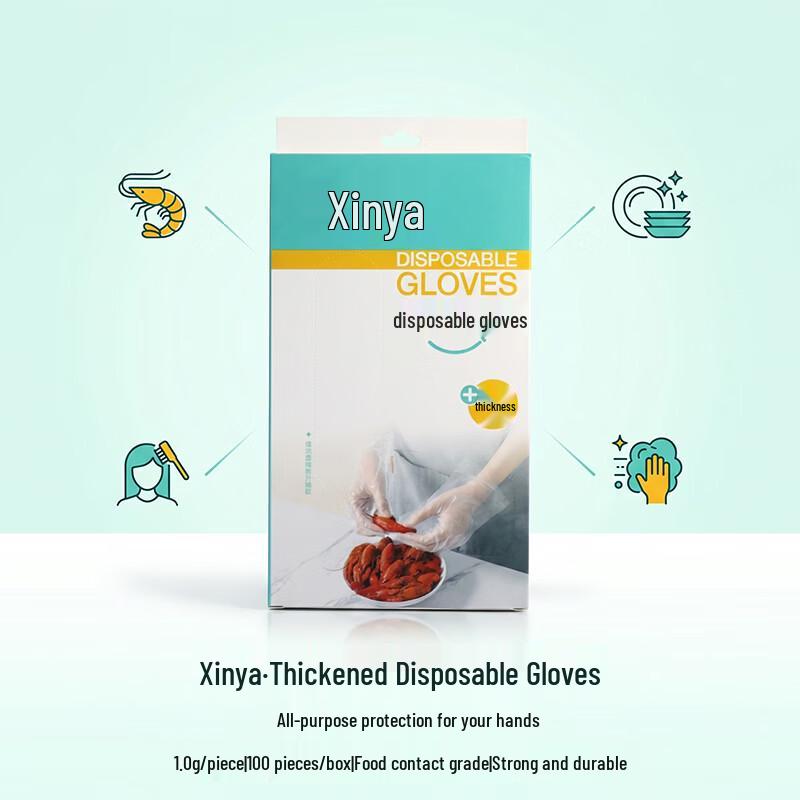 Xinya Disposable Food Grade PE Gloves