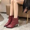 Fashion Banquet Short Thigh Boots Women's Fashion Pointed Toe Rear Zipper Non-Slip Wear-Resistant Slim