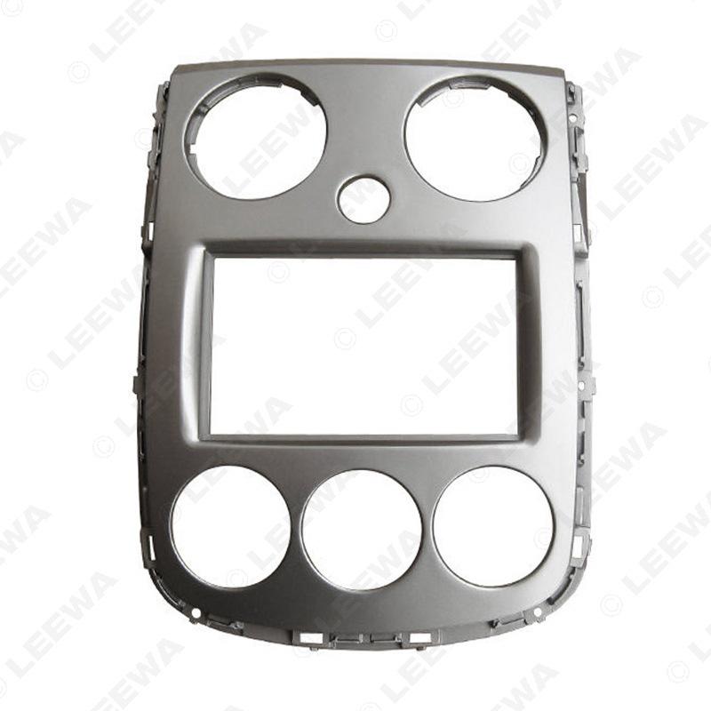 

Double DIN Frame for Mazda Verisa Navigation Panel LEEWA