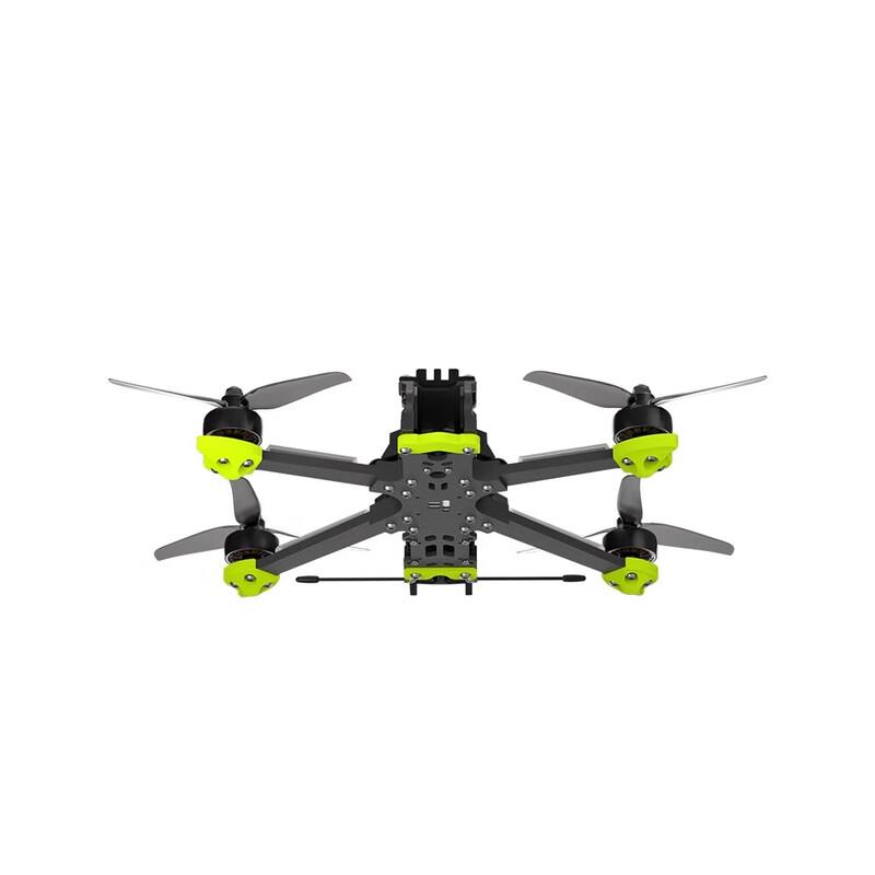 IFLIGHT Nazgul DC5 ECO 5-inch FPV Drone Power Kit for O4 Pro