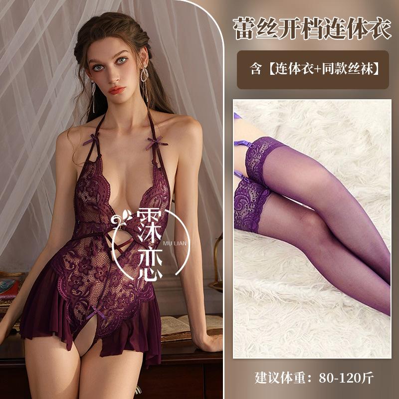 Sexy lingerie sexy lace perspective mesh hot one-piece uniform temptation breast flirting suit
