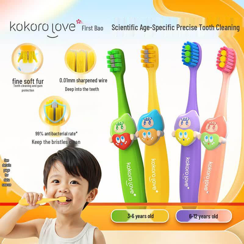 KOKORO LOVE Children s Easy-Grip Toothbrush оранжевый