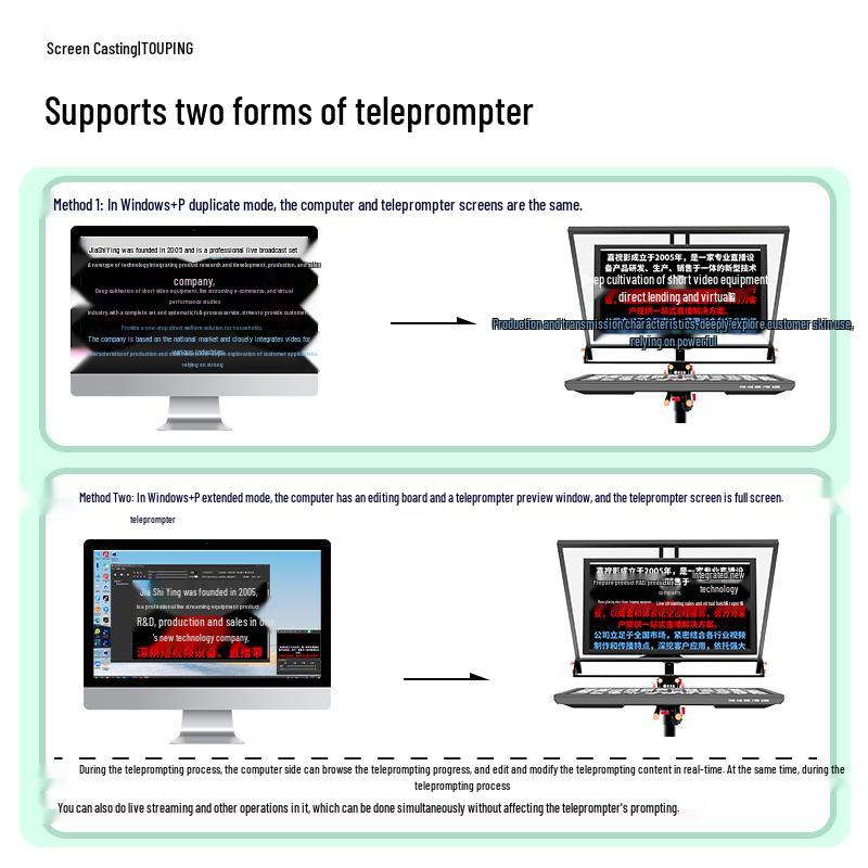 JiaShiYing JS20Plus 20-inch AI Voice Teleprompter