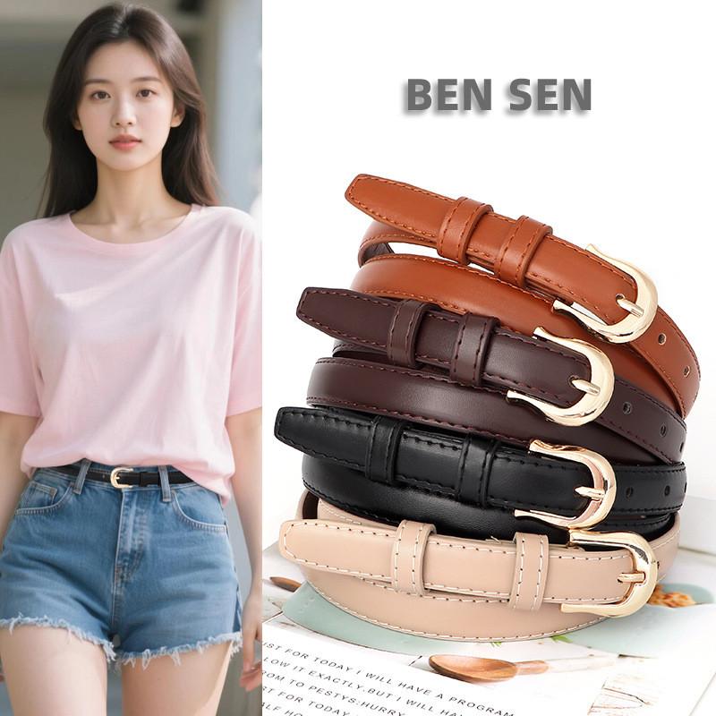 Womens Fine Pu Leather Belt With Metal Pin Buckle For Casual Commuting Outfits