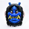 Maskenball Maske Ochs Teufel Maske Vollgesichtsmaske Halloween Cosplay Maske Für Frauen Männer Rollenspiel Mottoparty Fotografie