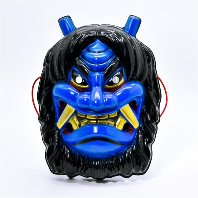 Maskenball Maske Ochs Teufel Maske Vollgesichtsmaske Halloween Cosplay Maske Für Frauen Männer Rollenspiel Mottoparty Fotografie