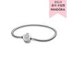 Sparkling CrOwn O Snake Chain Bracelet 599046c01
