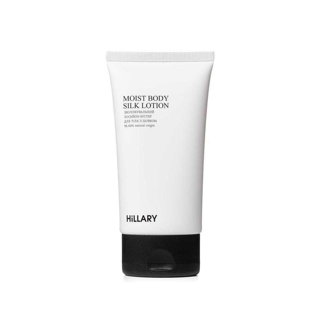 Набор для шелкового ухода тела и рук Hillary Silk Care for Body and Hands
