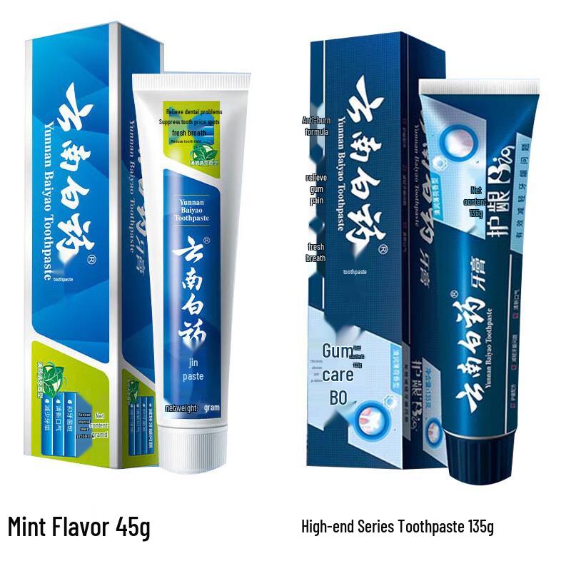 Yunnan Baiyao Classic Series Toothpaste