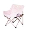 Mobi Garden Moon Chair