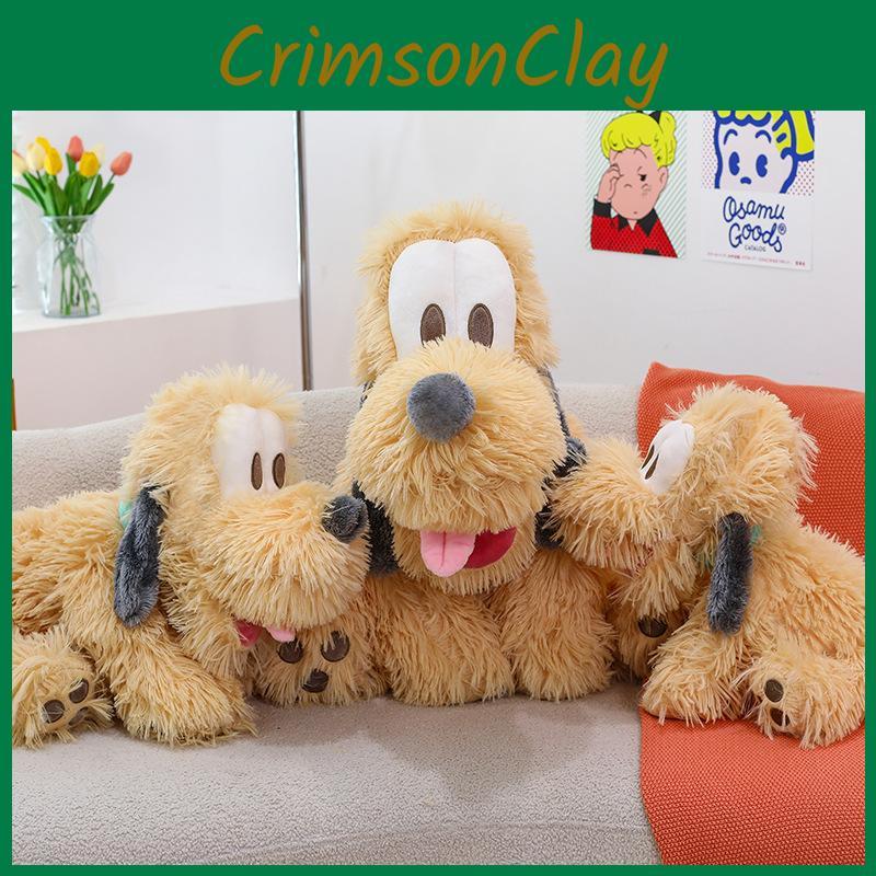 Series Pluto Character Pluto Plush Toys Childrens Birthday Gift Doll