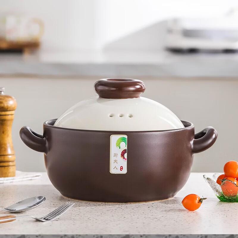 CHOFOREN Donut Series Ceramic Casserole Pot