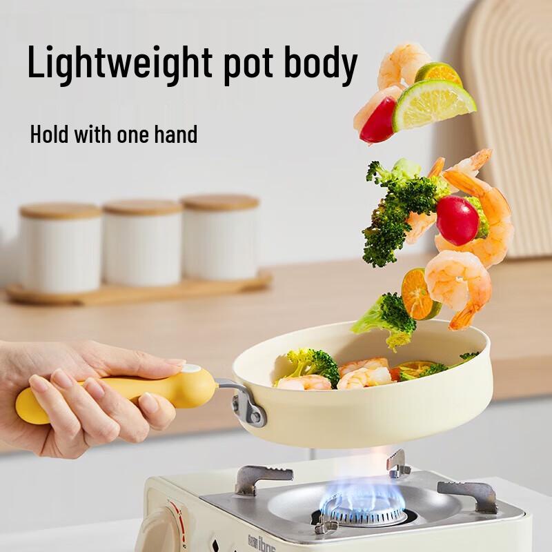 Chuda Huang 20cm Multi-Function Milk and Frying Pan