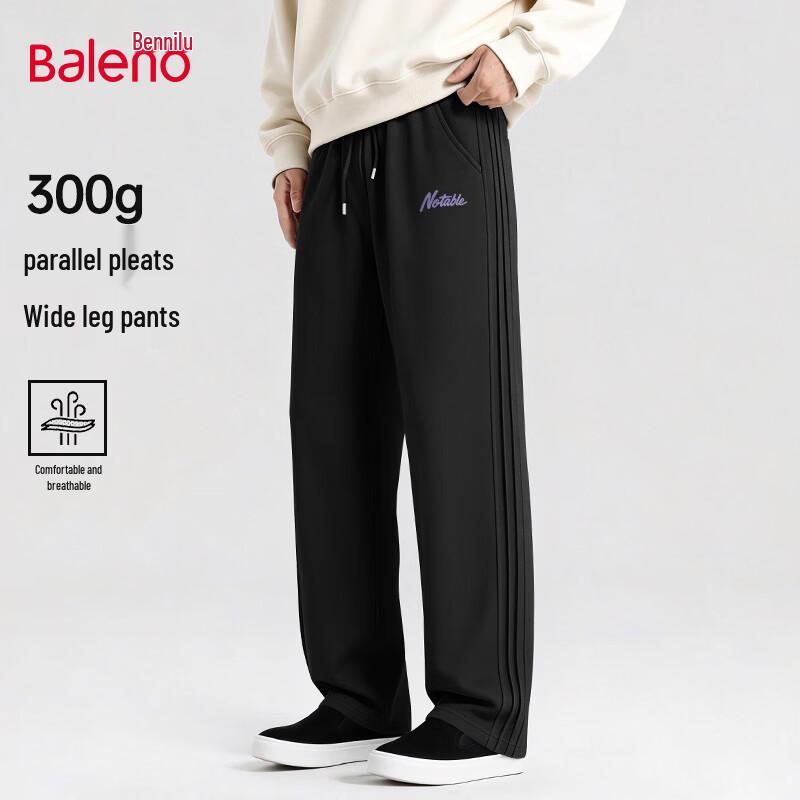 Baleno Men's Pleated Wide-Leg Knit Casual Pants