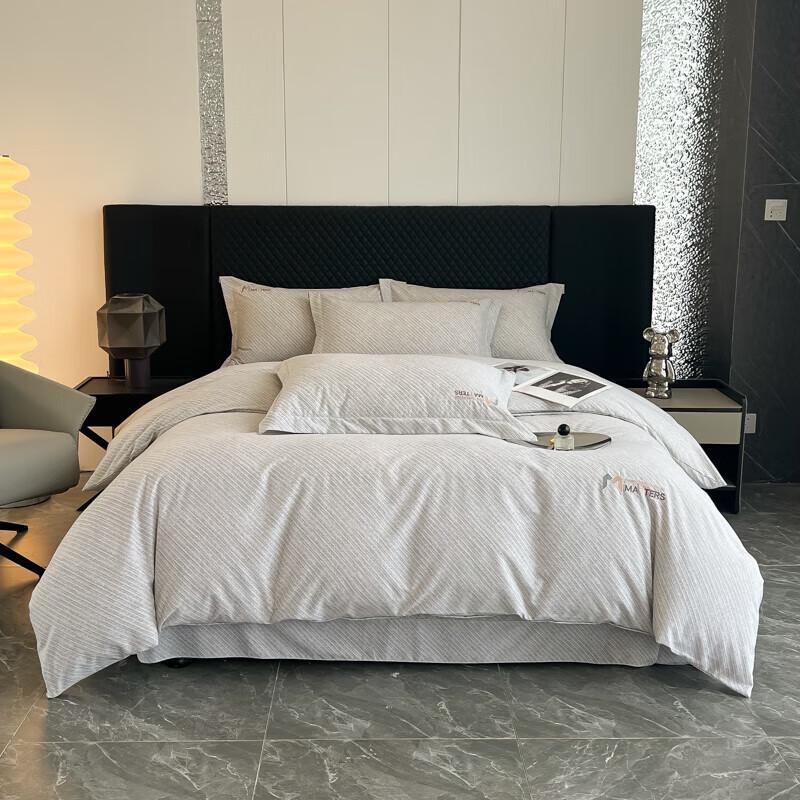 

Youmeng Jiaju Embroidered Long-Staple Cotton 4-Piece Bedding Set