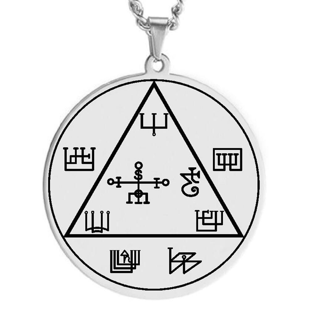 Schmuck Schutzengel Yeratel Abwehr gegen Feinde Amulett Edelstahl Lasergeätzter Anhänger Halskette