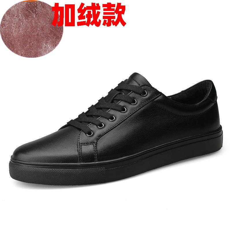 

Мужская обувь очень большого размера 49 белая 48 кожаные кеды 47 универсальная 46 белая кожаная обувь маленького размера 35 спортивная и повседневная обувь 36 44