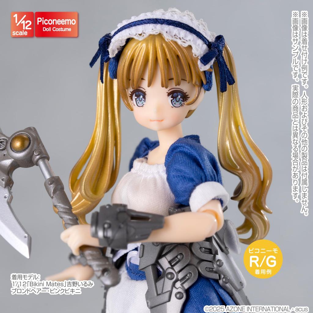 Azone International D.C Divine 112 Picconeemo R TYPE-G [Maid Outfit Set] Blue x White 112 Scale Doll Outfit