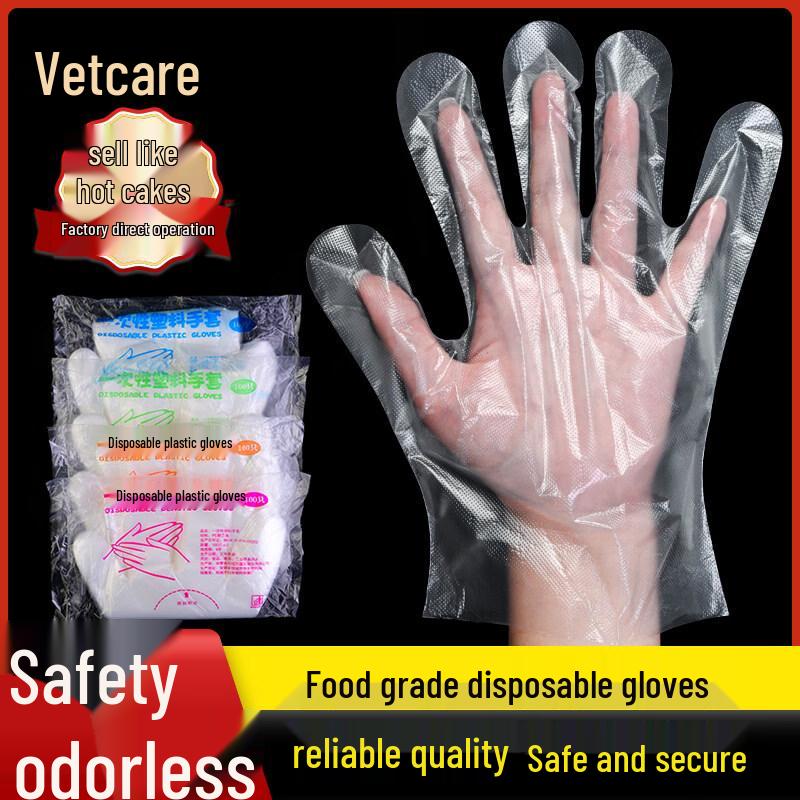 ZISIZ Disposable Food-Grade Plastic Gloves