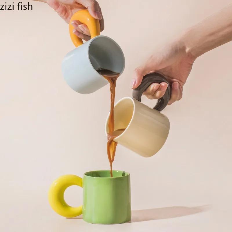 Contrasting Ceramic Mugs Personality Couple Coffee Mug Water Cup Breakfast Cups Milk Cup Milk Tea Cup Tea Mug Juice Glasses