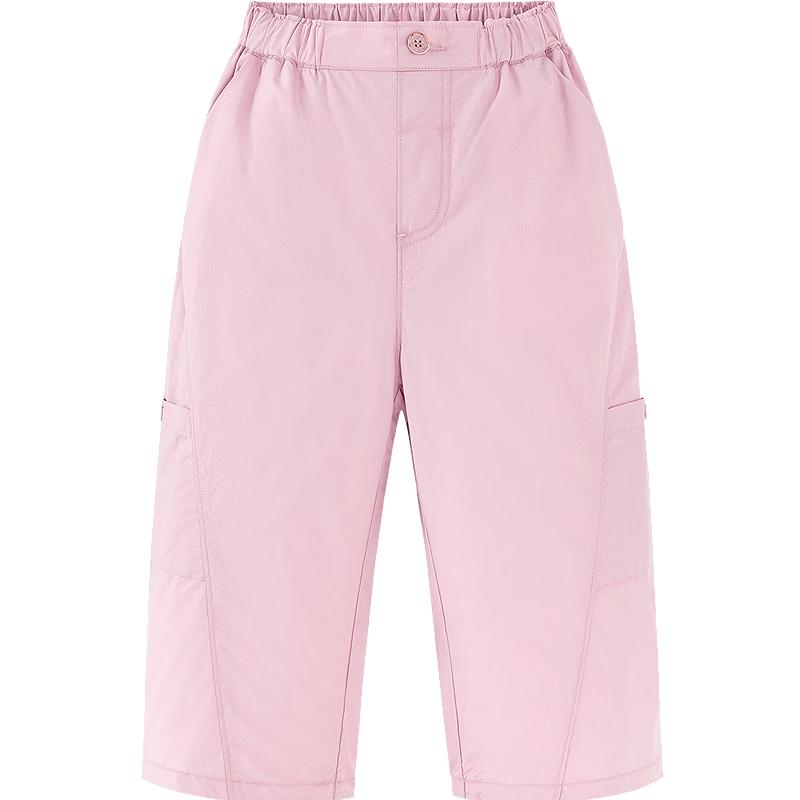 Minibala Kids Unisex Pure Cotton Outdoor Pants 160