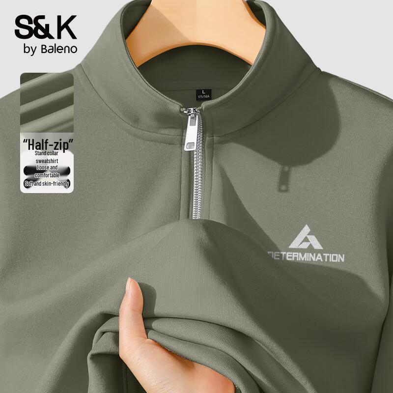 

Мужской свитшот Baleno S&K Series повседневный на молнии до середины 3XL